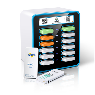 共享充電寶貼牌定制 浙江萬商通，專業(yè)計算機(jī)軟硬件技術(shù)研發(fā)的明智選擇