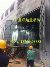 設(shè)備裝卸搬運(yùn)吊裝作業(yè)全解析 從流程到安全的關(guān)鍵圖片指南