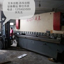 防城港市防城區(qū)火車(chē)站搬運(yùn)裝卸公司 鐵路物流的專業(yè)守護(hù)者